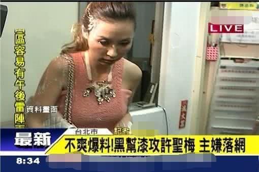 黑哥爆料台湾新闻,台湾新闻背后的真相曝光 第3张 黑哥爆料台湾新闻,台湾新闻背后的真相曝光 第3张