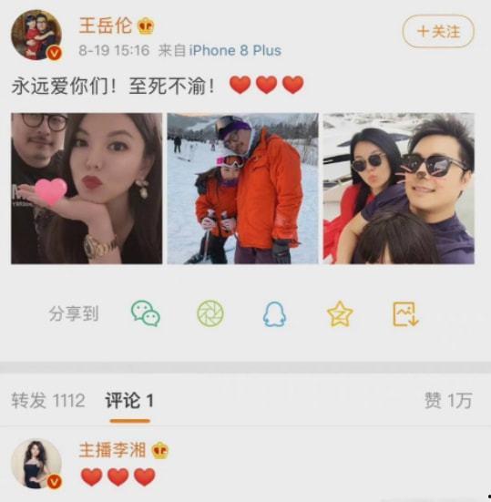 娱乐吃瓜爱情故事,娱乐圈的甜蜜爱情瓜 第3张 娱乐吃瓜爱情故事,娱乐圈的甜蜜爱情瓜 第3张