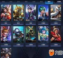 王者射手皮肤爆料最新,荣耀绽放!王者荣耀最新射手皮肤爆料抢先看 第2张 王者射手皮肤爆料最新,荣耀绽放!王者荣耀最新射手皮肤爆料抢先看 第2张