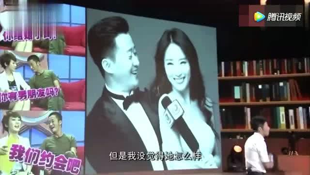 天涯爆料谢楠视频播放,天涯爆料引发网友热议  第3张