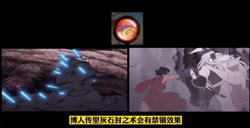 黄猿普攻爆料被吐槽视频,网友吐槽不断,真相究竟如何? 第2张 黄猿普攻爆料被吐槽视频,网友吐槽不断,真相究竟如何? 第2张